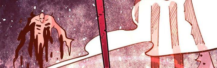 Người Chơi Hung Mãnh Chapter 32 - Trang 2