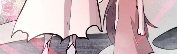 Người Chơi Hung Mãnh Chapter 32 - Trang 2