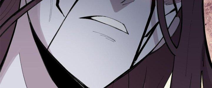 Người Chơi Hung Mãnh Chapter 32 - Trang 2