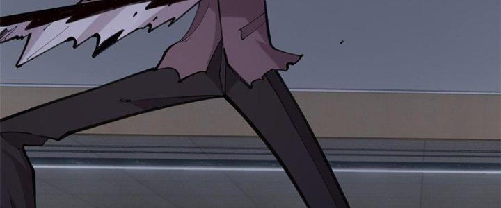 Người Chơi Hung Mãnh Chapter 32 - Trang 2