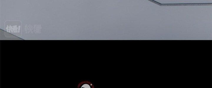 Người Chơi Hung Mãnh Chapter 32 - Trang 2