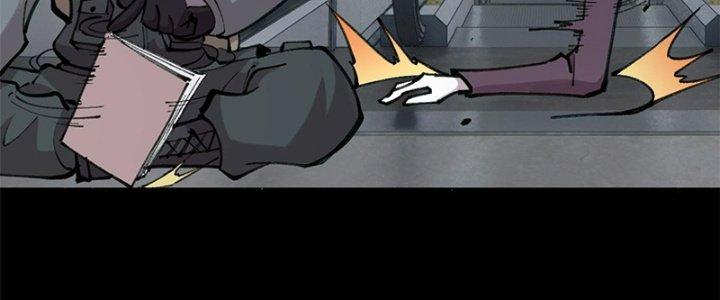 Người Chơi Hung Mãnh Chapter 32 - Trang 2