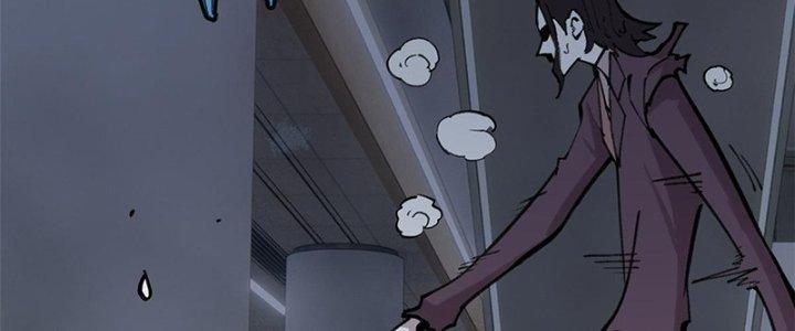 Người Chơi Hung Mãnh Chapter 32 - Trang 2