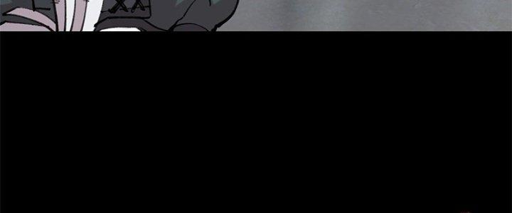 Người Chơi Hung Mãnh Chapter 32 - Trang 2