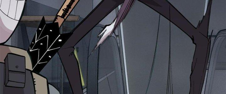 Người Chơi Hung Mãnh Chapter 32 - Trang 2