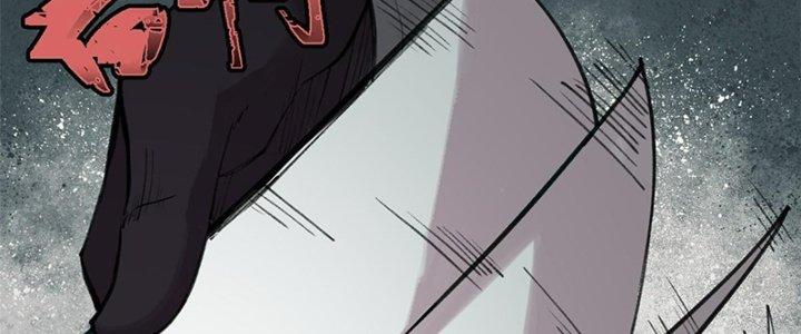 Người Chơi Hung Mãnh Chapter 32 - Trang 2