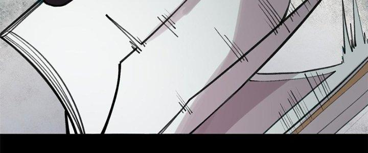 Người Chơi Hung Mãnh Chapter 32 - Trang 2