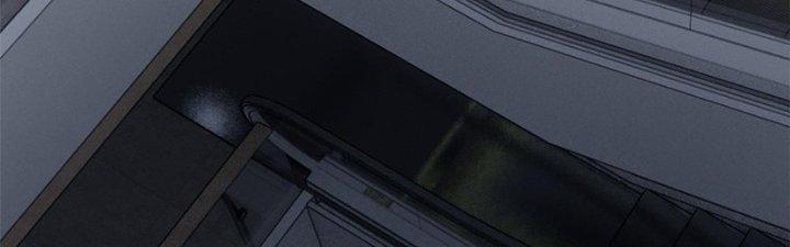 Người Chơi Hung Mãnh Chapter 32 - Trang 2