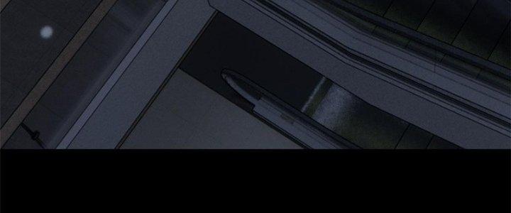 Người Chơi Hung Mãnh Chapter 32 - Trang 2