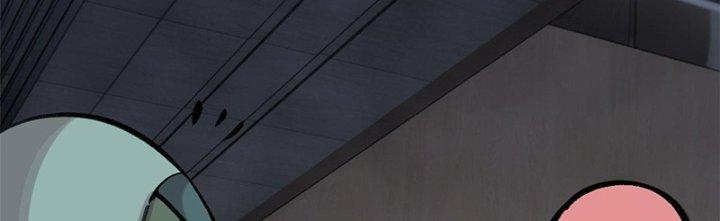 Người Chơi Hung Mãnh Chapter 32 - Trang 2