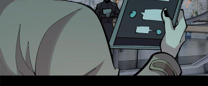 Người Chơi Hung Mãnh Chapter 32 - Trang 2