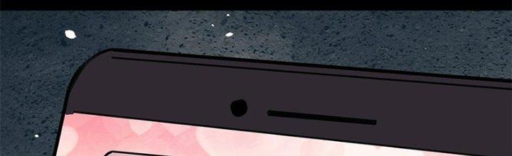 Người Chơi Hung Mãnh Chapter 32 - Trang 2