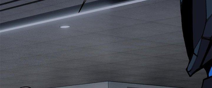 Người Chơi Hung Mãnh Chapter 32 - Trang 2