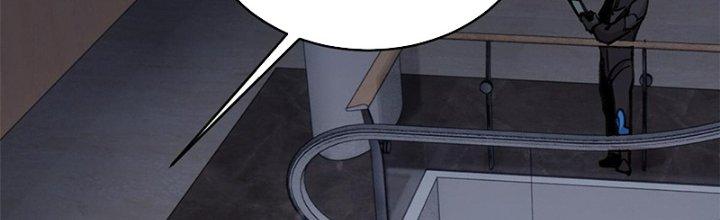 Người Chơi Hung Mãnh Chapter 32 - Trang 2