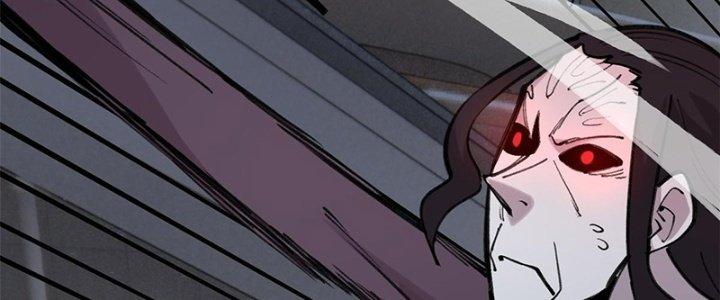 Người Chơi Hung Mãnh Chapter 32 - Trang 2