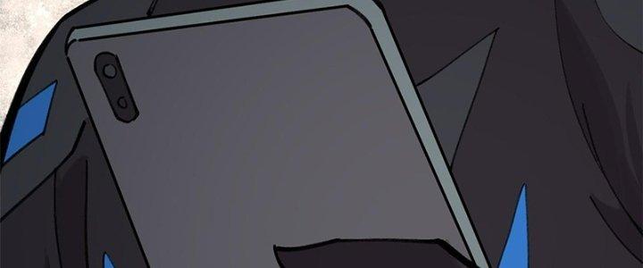 Người Chơi Hung Mãnh Chapter 32 - Trang 2