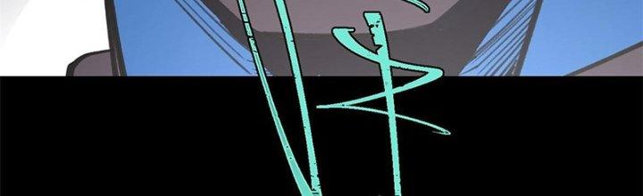 Người Chơi Hung Mãnh Chapter 32 - Trang 2