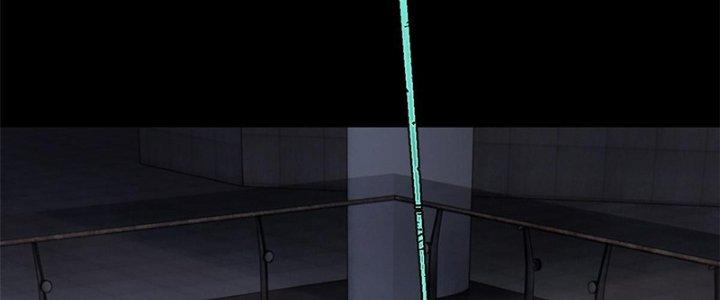 Người Chơi Hung Mãnh Chapter 32 - Trang 2