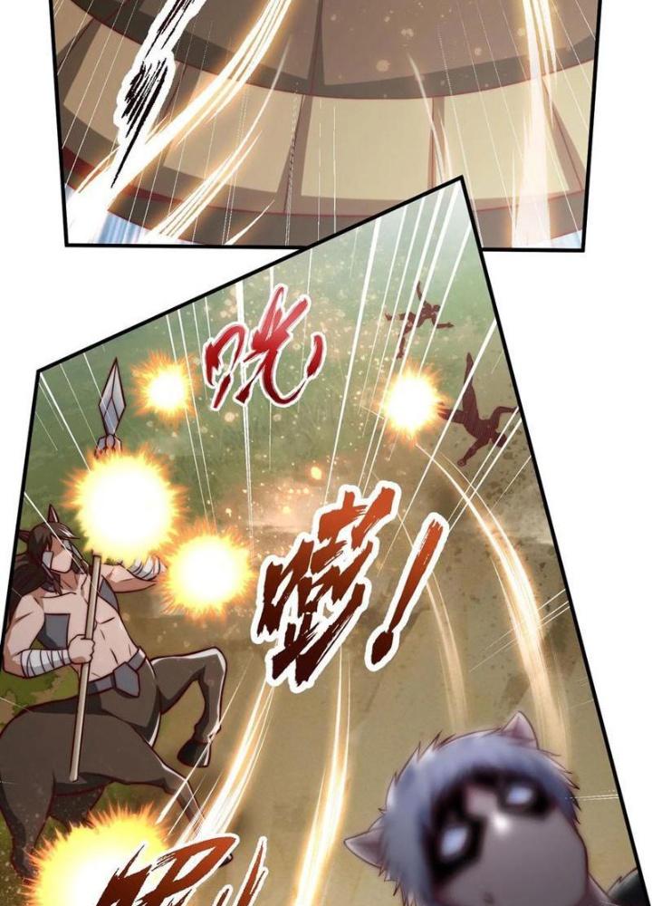 Bỉ Nhân Độc Tìm Đường Chết Chapter 188 - Trang 2