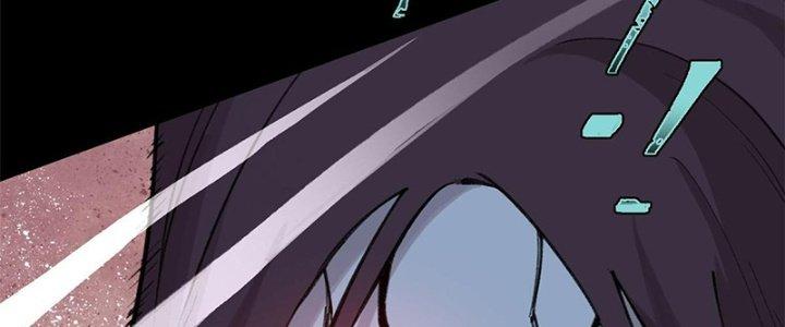 Người Chơi Hung Mãnh Chapter 33 - Trang 2