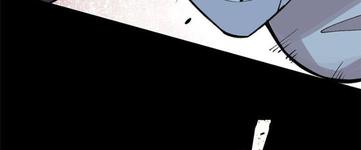 Người Chơi Hung Mãnh Chapter 33 - Trang 2