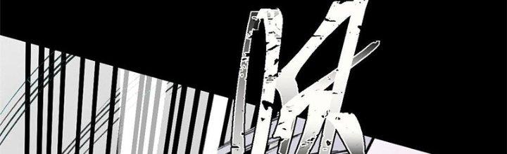 Người Chơi Hung Mãnh Chapter 33 - Trang 2