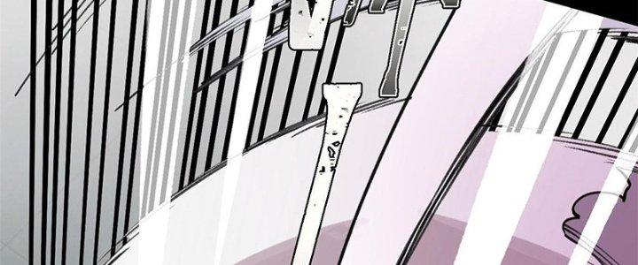 Người Chơi Hung Mãnh Chapter 33 - Trang 2