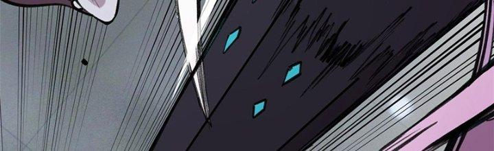 Người Chơi Hung Mãnh Chapter 33 - Trang 2