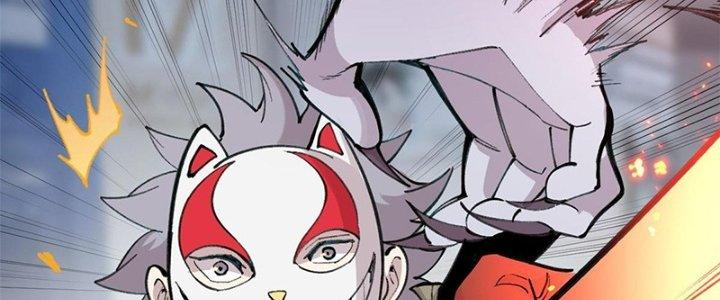Người Chơi Hung Mãnh Chapter 33 - Trang 2
