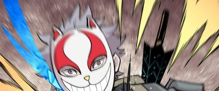 Người Chơi Hung Mãnh Chapter 33 - Trang 2