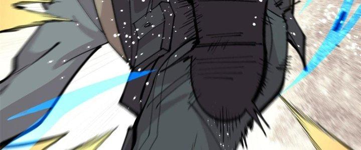 Người Chơi Hung Mãnh Chapter 33 - Trang 2