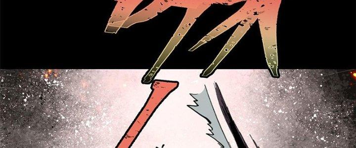 Người Chơi Hung Mãnh Chapter 33 - Trang 2