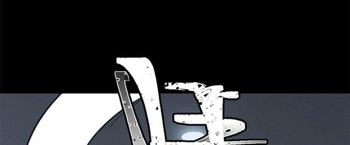 Người Chơi Hung Mãnh Chapter 33 - Trang 2