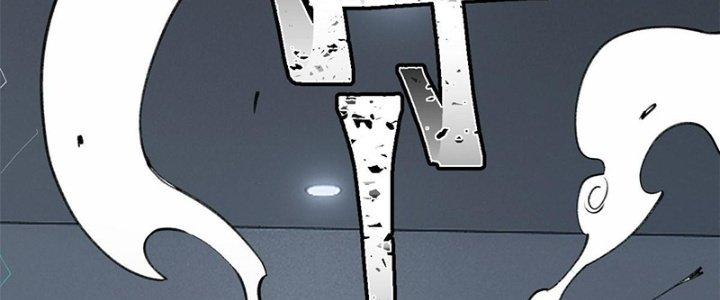 Người Chơi Hung Mãnh Chapter 33 - Trang 2