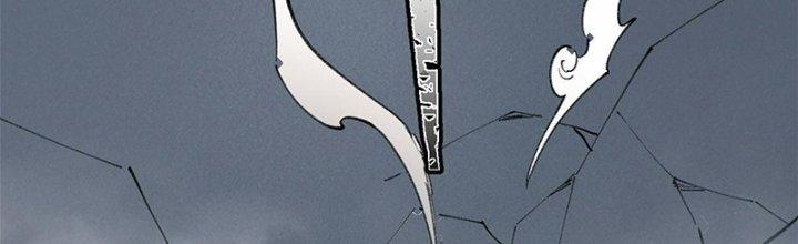 Người Chơi Hung Mãnh Chapter 33 - Trang 2