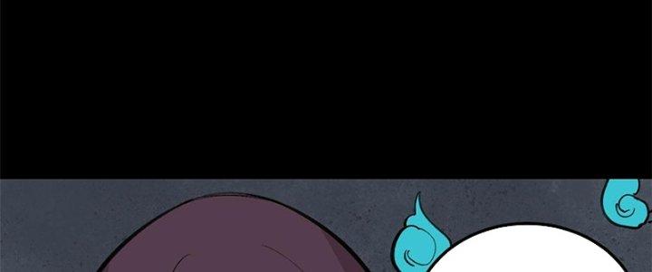 Người Chơi Hung Mãnh Chapter 33 - Trang 2