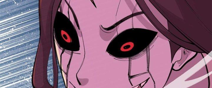 Người Chơi Hung Mãnh Chapter 33 - Trang 2