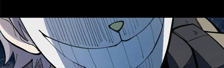 Người Chơi Hung Mãnh Chapter 33 - Trang 2