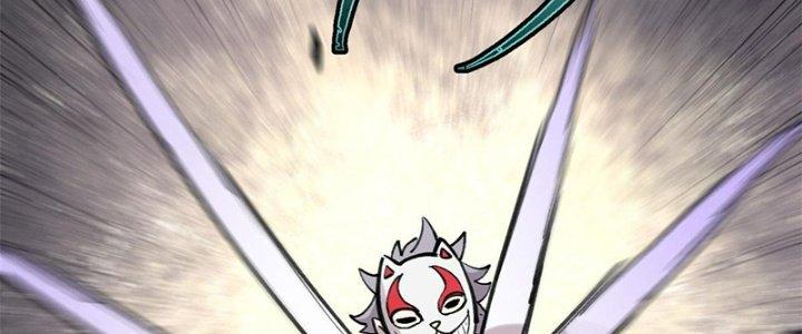 Người Chơi Hung Mãnh Chapter 33 - Trang 2