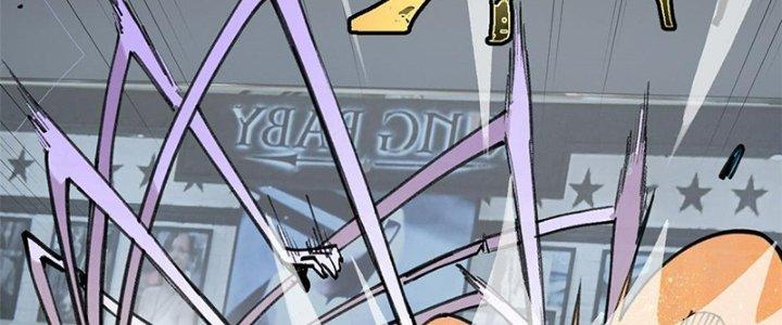 Người Chơi Hung Mãnh Chapter 33 - Trang 2