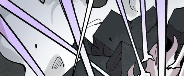 Người Chơi Hung Mãnh Chapter 33 - Trang 2