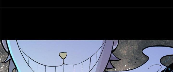 Người Chơi Hung Mãnh Chapter 33 - Trang 2