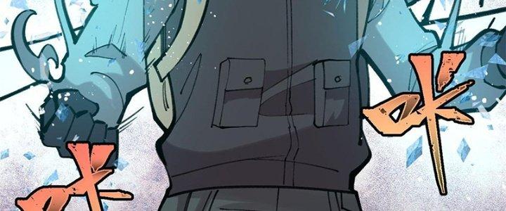 Người Chơi Hung Mãnh Chapter 33 - Trang 2