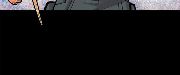 Người Chơi Hung Mãnh Chapter 33 - Trang 2