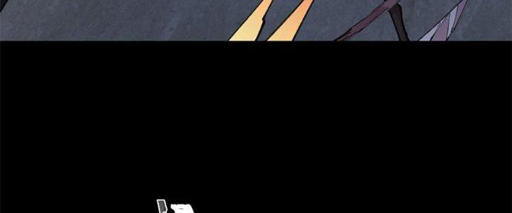 Người Chơi Hung Mãnh Chapter 33 - Trang 2