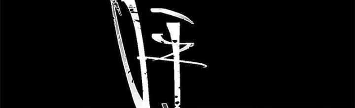 Người Chơi Hung Mãnh Chapter 33 - Trang 2