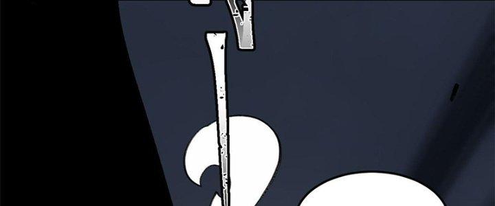 Người Chơi Hung Mãnh Chapter 33 - Trang 2