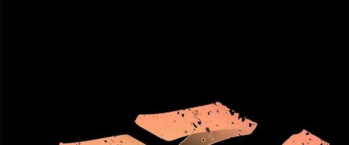 Người Chơi Hung Mãnh Chapter 33 - Trang 2