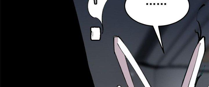 Người Chơi Hung Mãnh Chapter 33 - Trang 2