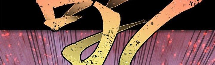 Người Chơi Hung Mãnh Chapter 33 - Trang 2